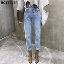 Load image into Gallery viewer, Vintage High Waist Straight Leg Jeans